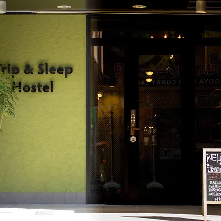 Trip & Sleep Hostel-2